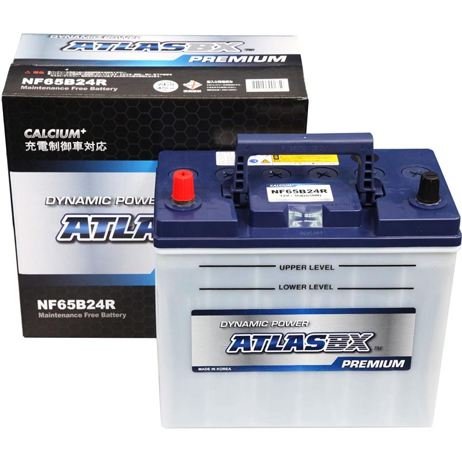 Atlas Bx アトラス Nf65b24r カーバッテリー プレミアムシリーズ 充電制御車対応 Nf65b24r 9106 アットマックス 通販 Paypayモール
