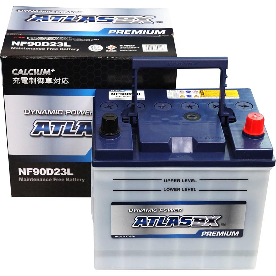 ATLAS BX アトラス NF90D23L (L端子) カーバッテリー プレミアム 