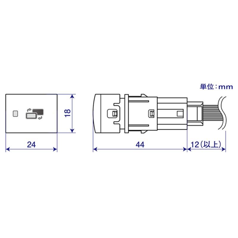 Data System（データシステム） Data System NTV434B-D テレビキット