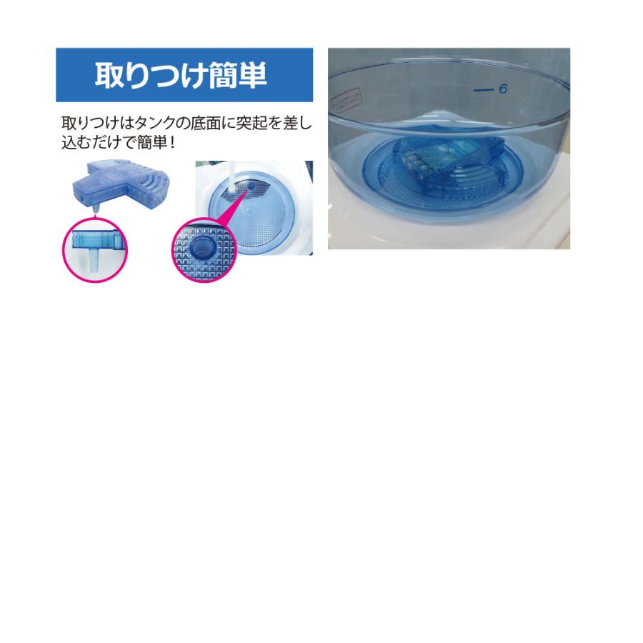TWINS ツインズ ツイン ウォーターサーバー 整水フィルター付 NWS-801-F01 冷却 保温 水道水で給水 大容量10Lタンク搭載 :NWS-801:アットマックス@ - 通販 - Yahoo!ショッピング TWINS ツインズ ツイン ウォーターサーバー 整水フィルター付 NWS-801-F01 冷却 保温 水道水で給水 大容量10Lタンク搭載 :NWS-801:アットマックス@ - 通販 - Yahoo!ショッピング