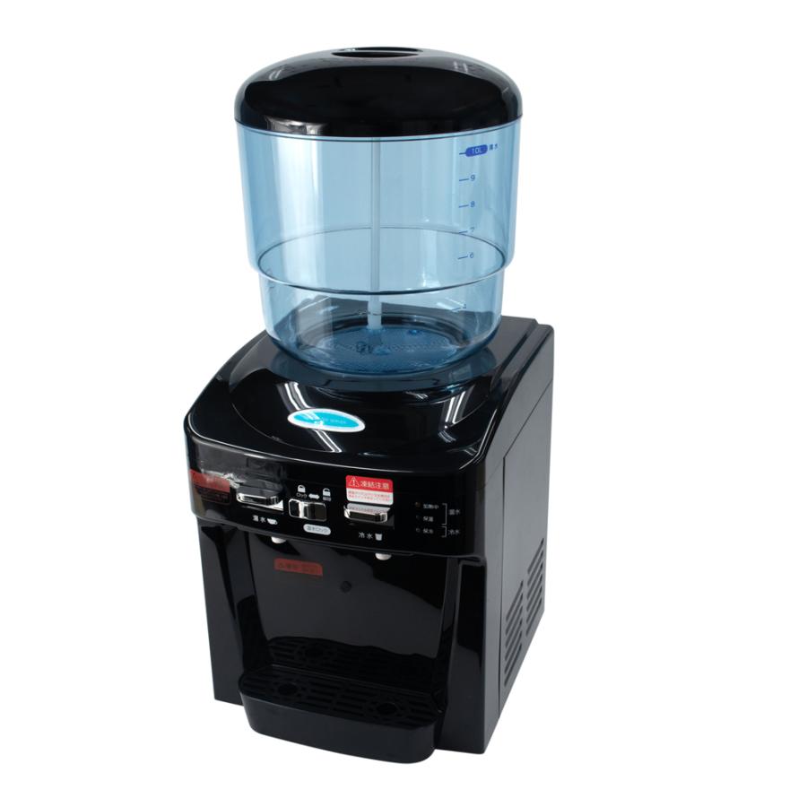 ツインズ TWINS ツインウォーターサーバー NWS-802B 本体単体 整水