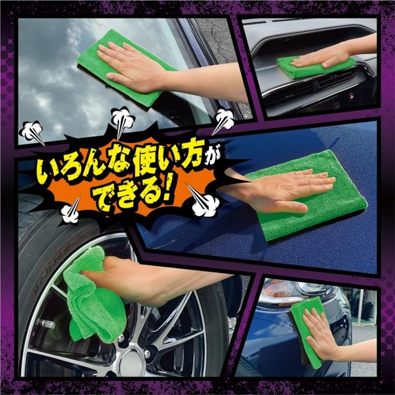 Pro Staff プロスタッフ モンスター スパイラルクロス グリーン P201 マイクロファイバーロールクロス | ソフト99 | 04