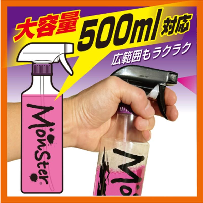 Pro Staff プロスタッフ Monster モンスター P208 モンスターリロード モンスター専用スプレーボトル 泡×霧スプレー 容量500ml | ソフト99 | 03