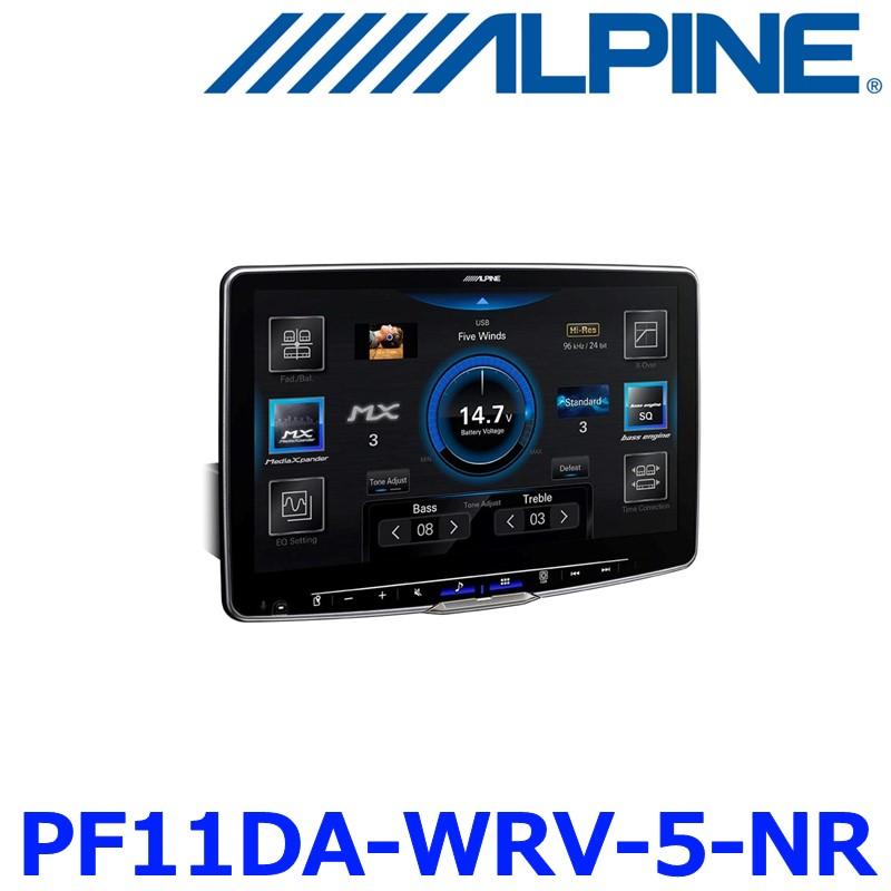 ALPINE アルパイン PF11DA-WRV-5-NR 11型 ディスプレイオーディオ WR-V専用 パーフェクトフィットフローティング 11型BIG DA | 
