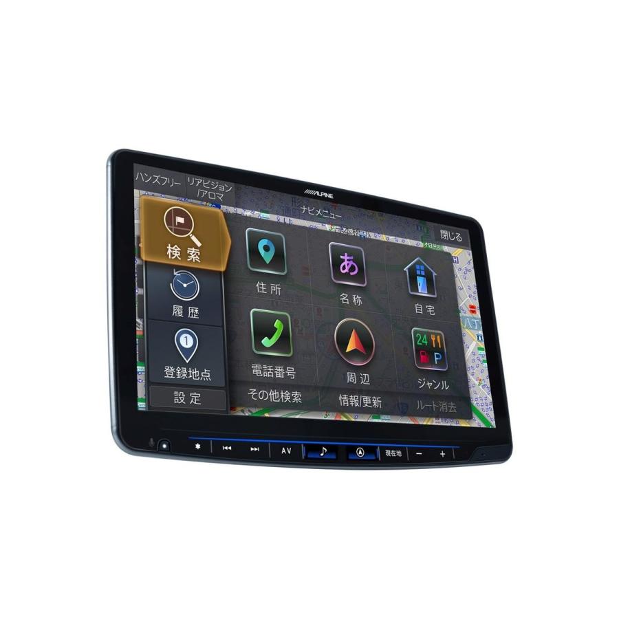 ALPINE アルパイン PF11NX2S-WRV-5-NR 11型 フローティング カーナビ WR-V専用 パーフェクトフィット BIG X シンプルモデル | 