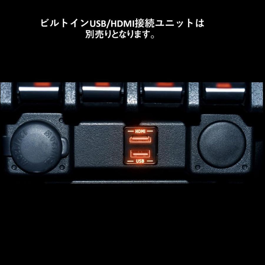 ALPINE アルパイン PF9DA-JI-64 ジムニー（64系）/ジムニー