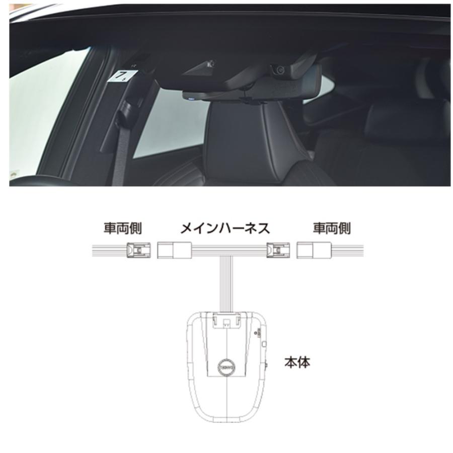 COMTEC コムテック PMU-T01 駐車監視ユニット 録画機能付 COMTEC コムテック PMU-T01 駐車監視ユニット 録画機能付