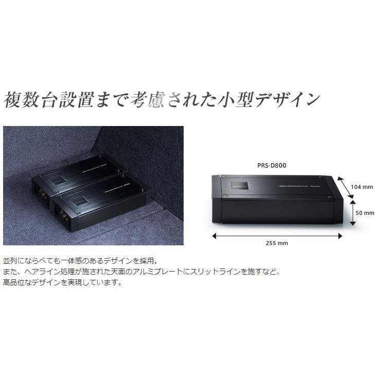 パイオニア カロッツェリア】ブリッジャブルパワーアンプ 250W×2 パイオニア カロッツェリア】ブリッジャブルパワーアンプ 250W×2