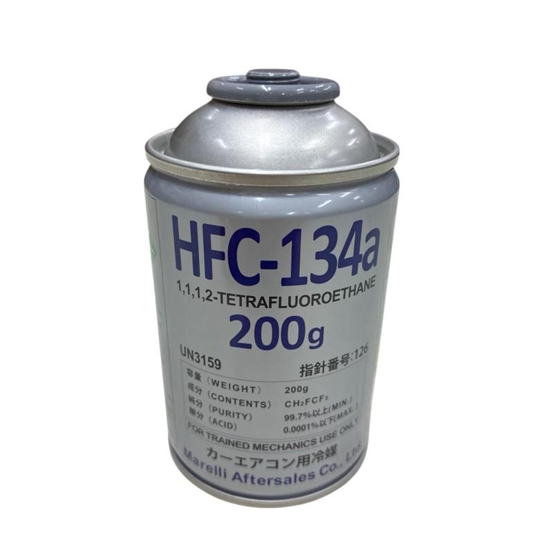 ミヤコ HFC-134a クーラーガス R134a 2ケース 60本 楽天市場】【レビューキャンペーン実施中】 ミヤコ HFC-134a