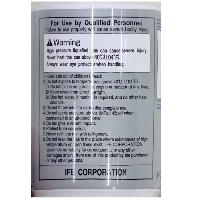 HCFC 冷媒10本セット R134aガス HFC-134a クーラーガス 200g 10本 メキシケムジャパン