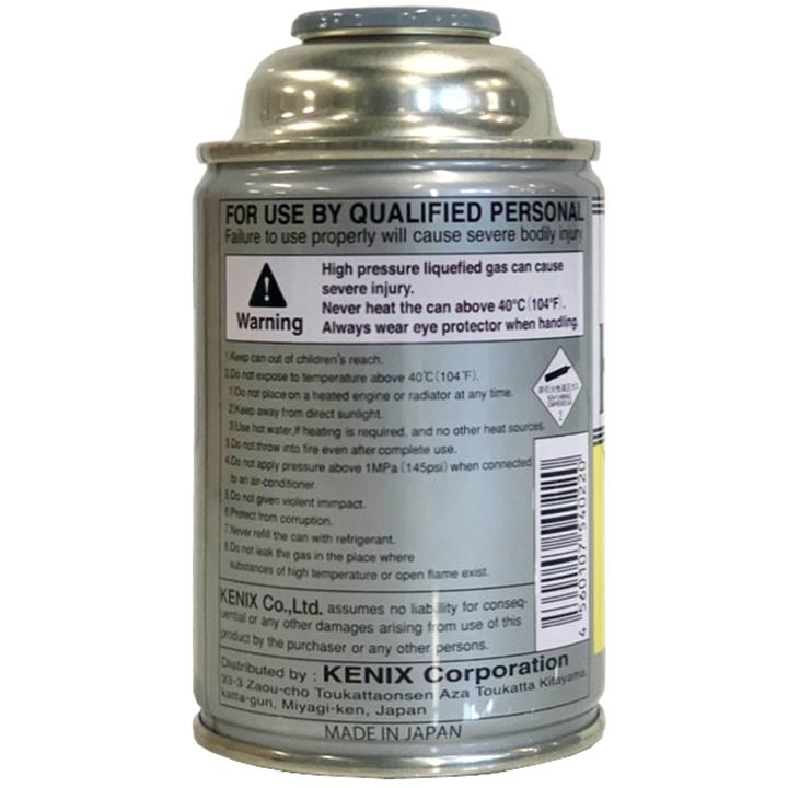 エアコンガス　HFC-134a 60本　在庫最後　 送料無料 エアコンガスHFC-134a 2ケース(60本) 送料無料在庫ラスト