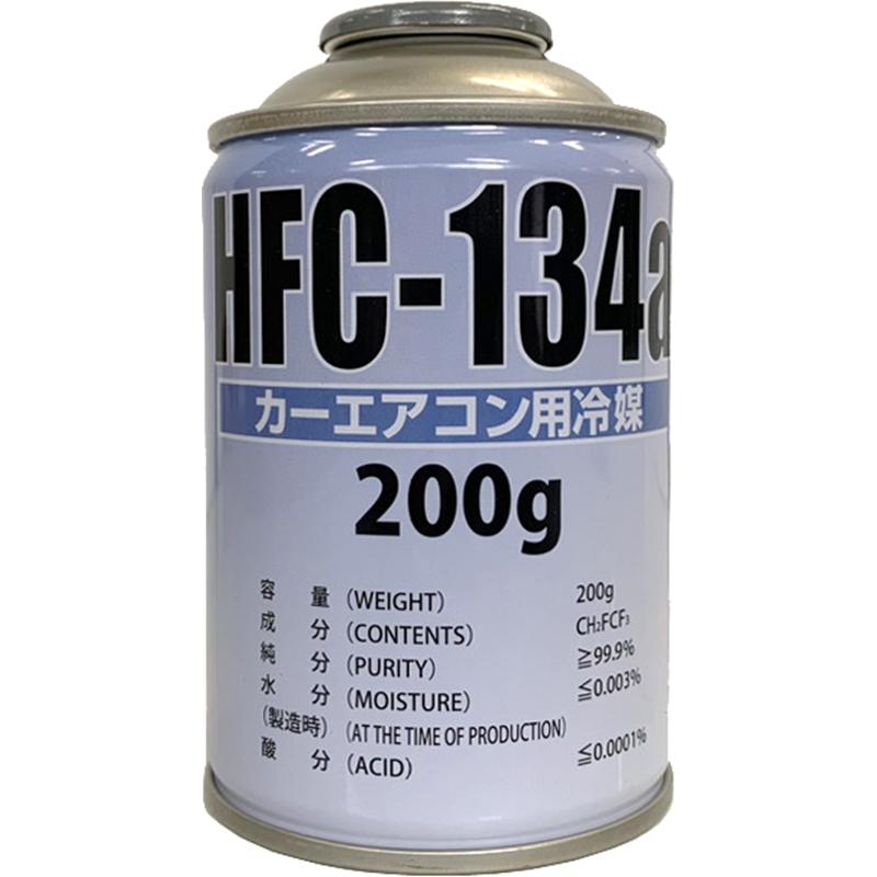 HFC-134a カーエアコン用冷媒 200g×60本