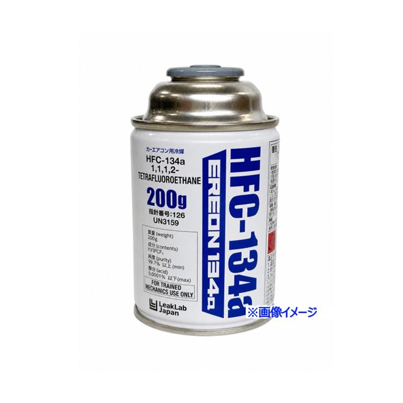 30本セット カーエアコン用冷媒 200g缶 日本製 HFC-134a R134a