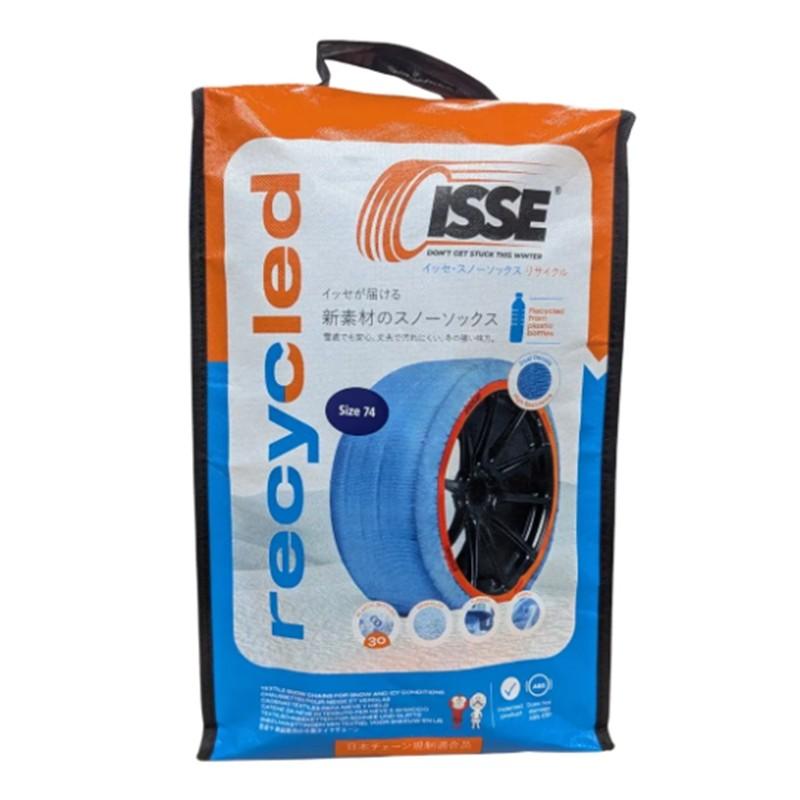 ISSE SNOW SOCKS イッセ スノーソックス リサイクル RECY62 サイズ62（M） 布製タイヤチェーン チェーン規制適合品 |  | 04