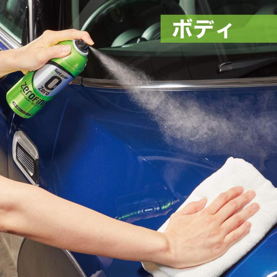 ★526【送料無料  3SET】 シュアラスター ゼロフィニッシュ 300ml Amazon.co.jp: SurLuster(シュアラスター) ゼロフィニッシュ