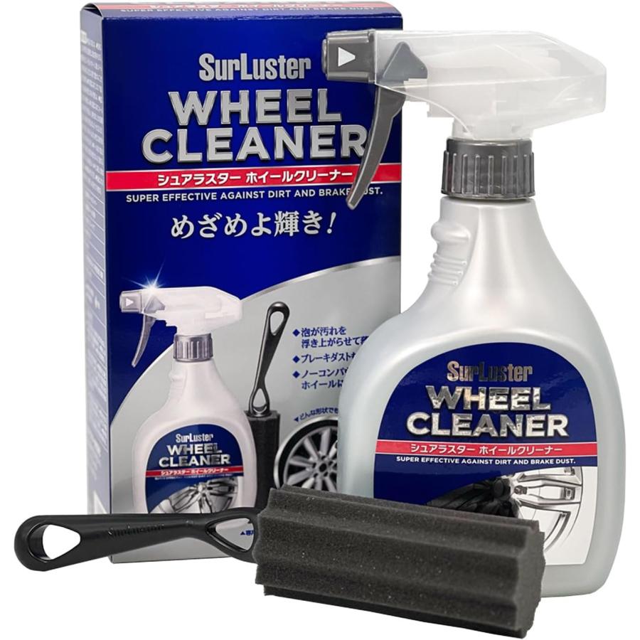 シュアラスター（SurLuster） S-65 WHEEL CLEANER ホイールクリーナー