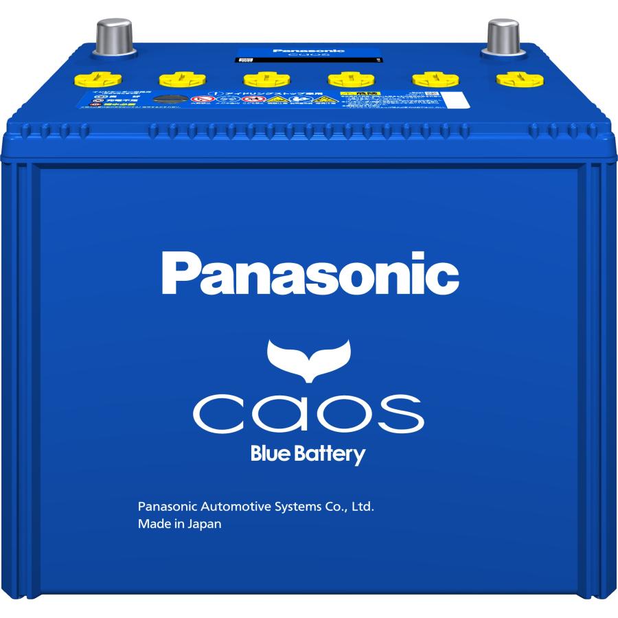 ブルーバッテリー安心サポート付 パナソニック カーバッテリー N-S115