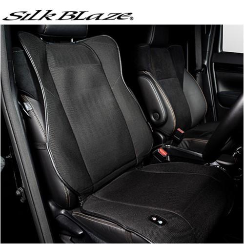 ケースペック SilkBlaze シルクブレイズ SB-HCDSC-001 ホット＆クール 
