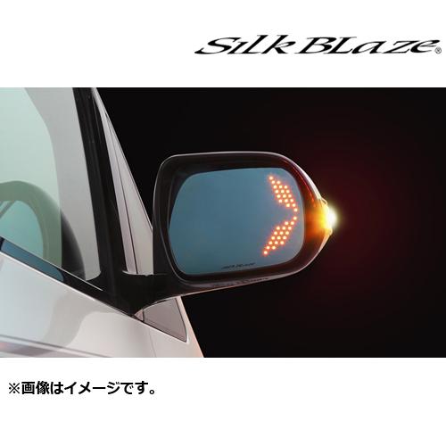 Silk Blaze（シルクブレイズ） SB-WINGM-68 ウイングミラー トリプル