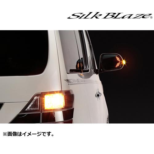 Silk Blaze（シルクブレイズ） SB-WINGM-68 ウイングミラー トリプル