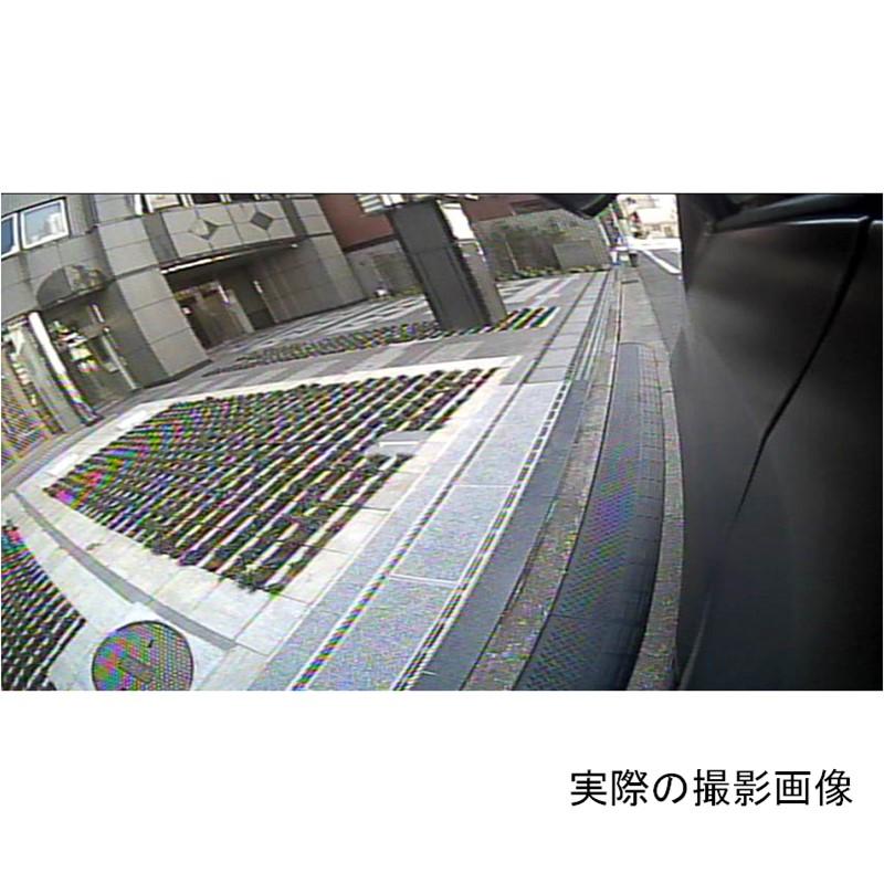 Data System（データシステム） SCK-103D3K 車種別サイドカメラキット