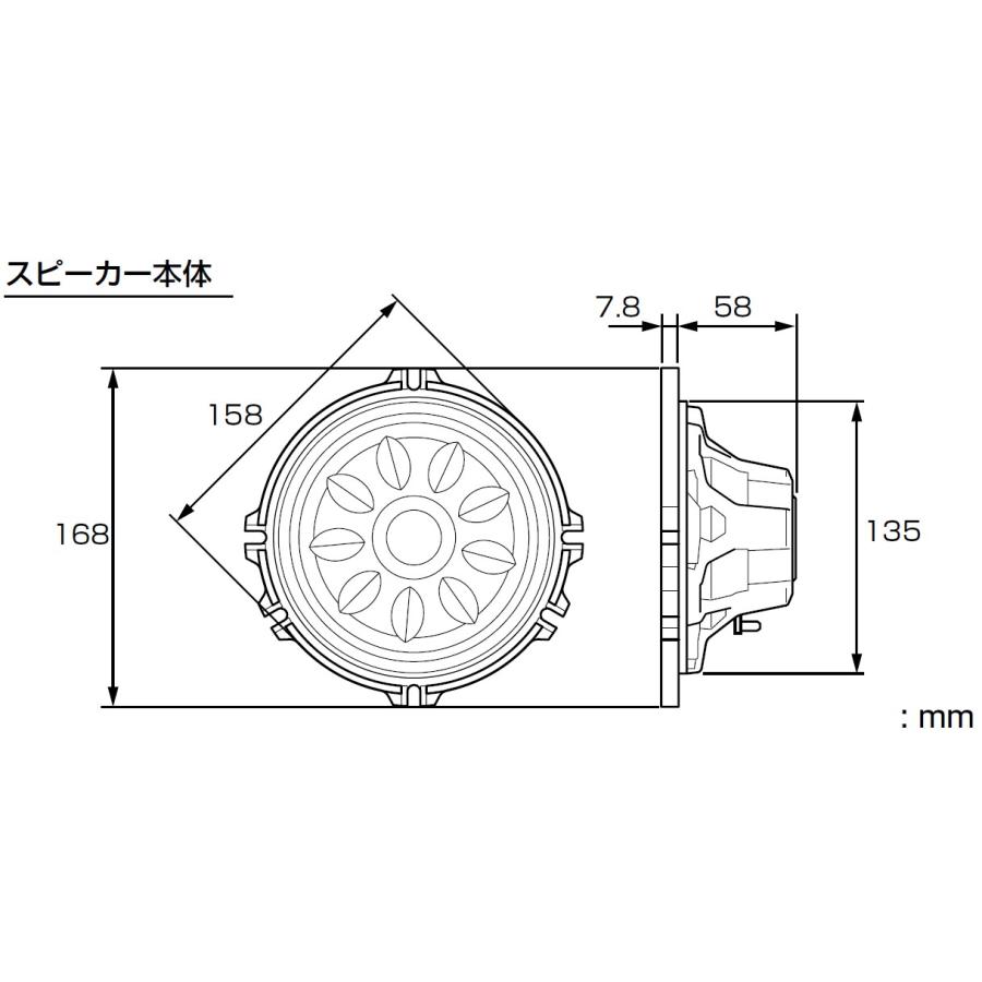 ALPINE（アルパイン） SWD-65 OPTMシステム用 16.5cm ドアウーファー