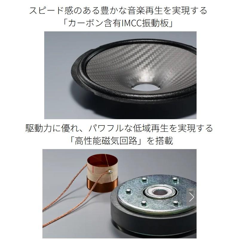 Pioneer（パイオニア） carrozeria カロッツェリア Fシリーズ TS-F1050