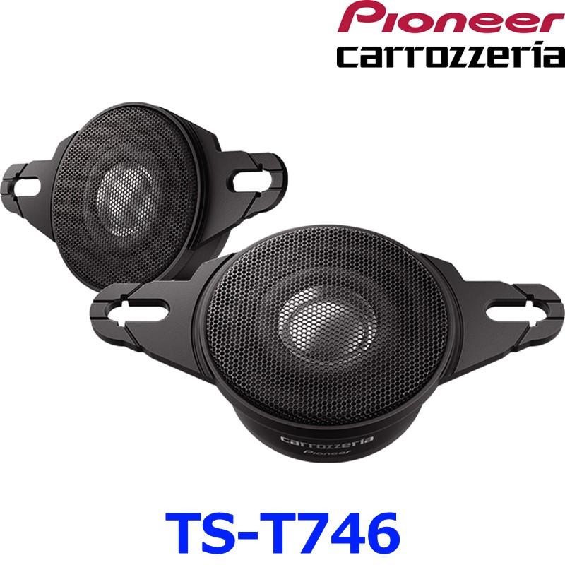 車のパーツ carrozzeria スペーシア 370914 4 DBA-MK32S フロント バンパー A1G 71711-81M0/M1