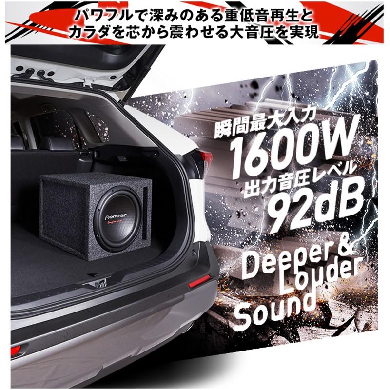 Pioneer（パイオニア） GLOBAL Series グローバルシリーズ TS-W312S4