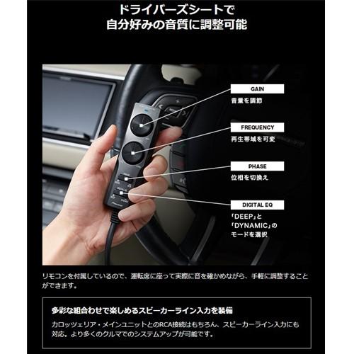 カロッツェリア Pioneer パイオニア TS-WX400DA パワードサブ カロッツェリア Pioneer パイオニア TS-WX400DA パワードサブ