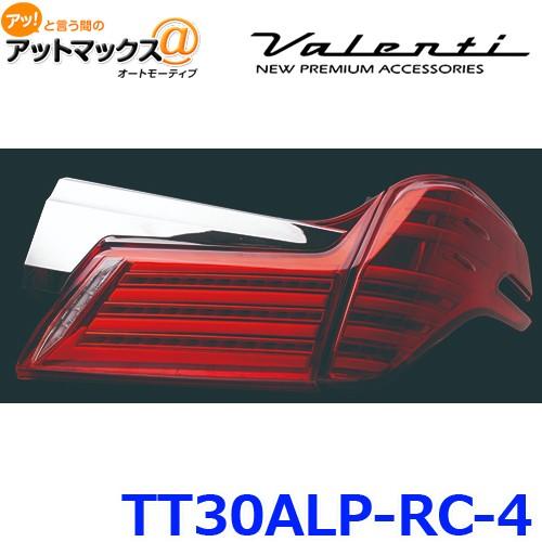 数量限定 Valenti ヴァレンティ ジュエルledテールランプ Revo 30系アルファード 後期 レッドレンズ クローム Tt30alp Rc 4 9980 格安即決 Proasa Com Mx