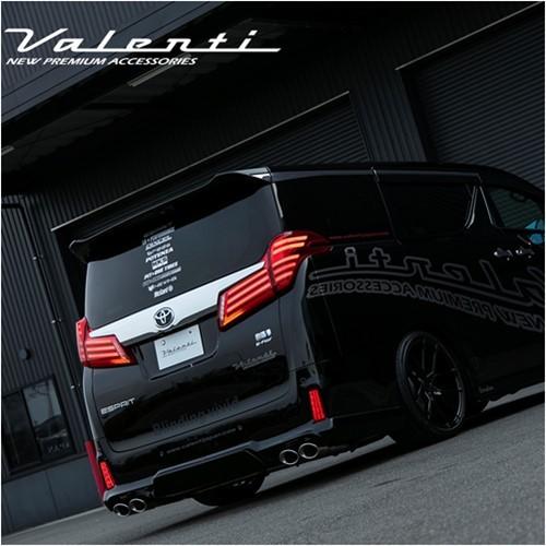 コラント Valenti ヴァレンティ TT30ALU-SB-4U ジュエルLED