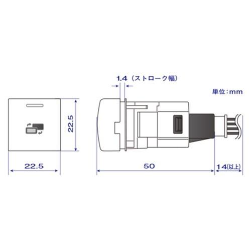 Data System データシステム TTV430B-D テレビキット ビルトイン
