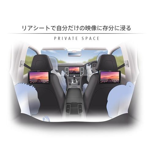 カロッツェリア Pioneer パイオニア TVM-PW930 VGAプライベート