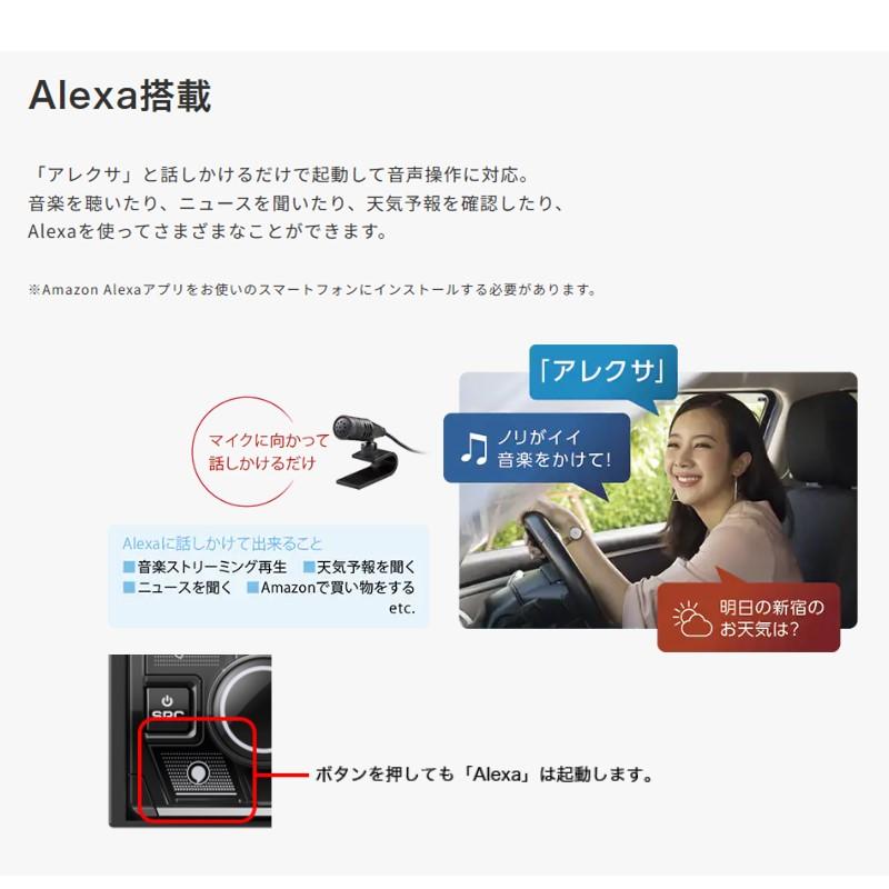 JVCケンウッド（JVC KENWOOD） KENWOOD ケンウッド U342BT CD/USB/iPod