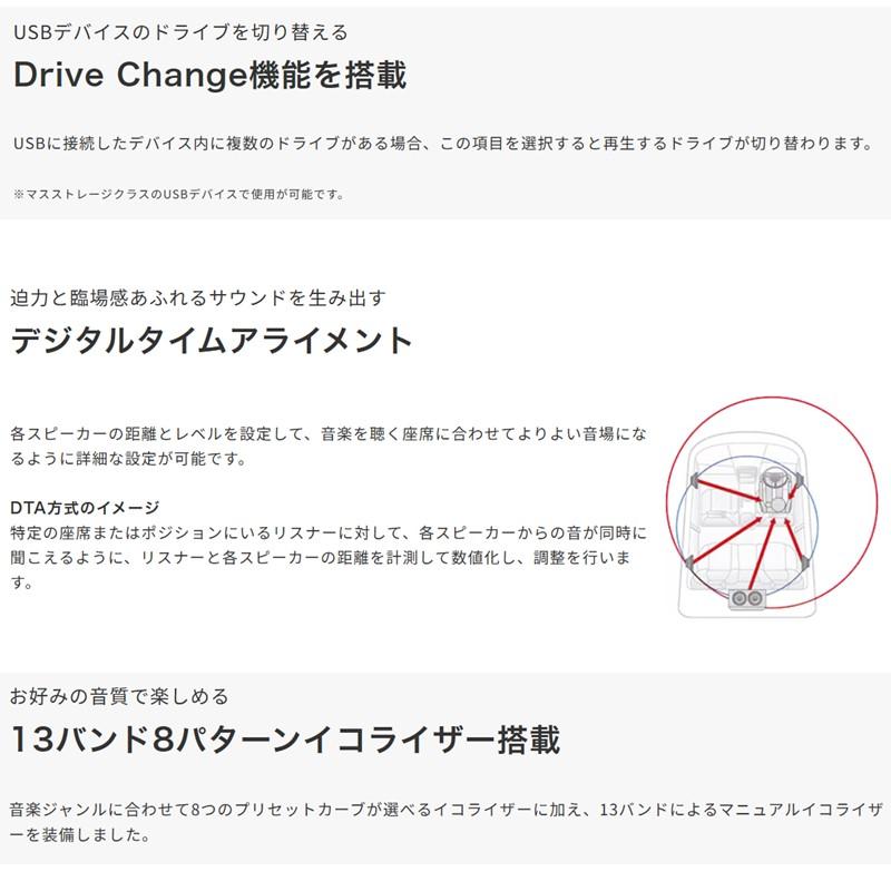 JVCケンウッド（JVC KENWOOD） KENWOOD ケンウッド U342BT CD/USB/iPod