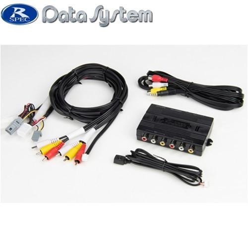 データシステム VIK-T74 ビデオ入力ハーネスKIT HDMI Data System（データシステム） Data System VIK-T74 トヨタ