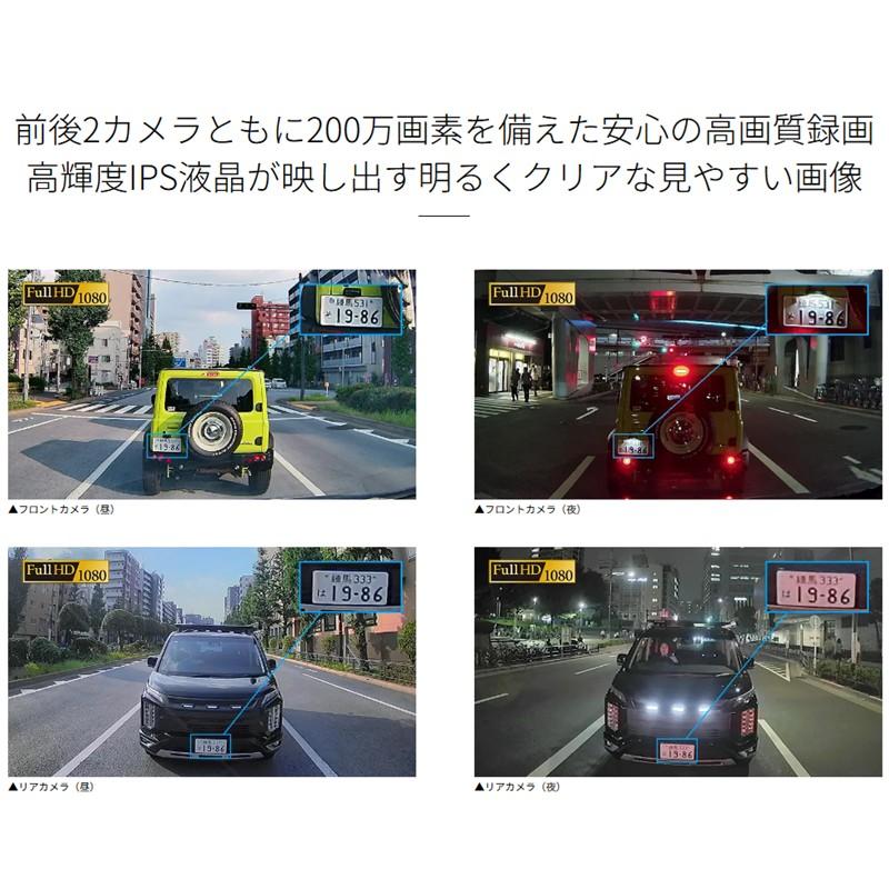 Pioneer（パイオニア） carrozeria カロッツェリア VREC-MZ300D