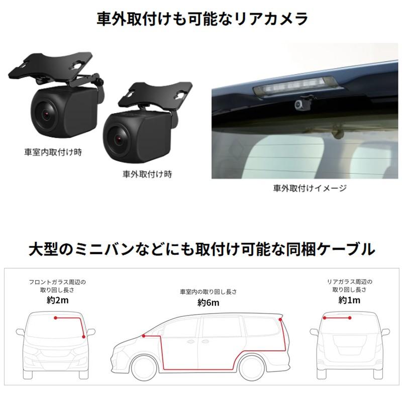 Pioneer（パイオニア） carrozeria カロッツェリア VREC-MZ300D 