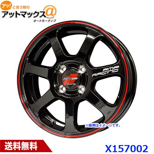 マルカサービス MID RMP RACING R07 16インチ 1660 リム幅6J イン