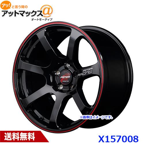RMP racing 18インチ　同サイズ　夏タイヤ付き　引き取り限定　北海道 マルカサービス MID RMP RACING R07 18インチ 1875 リム幅7 1/2J イン