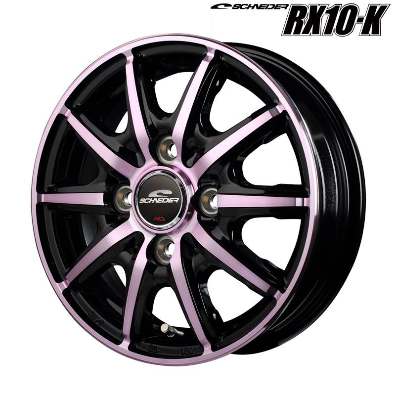 アルミ製 コムスター　10インチ　ホイールスペーサー0.5j マルカサービス MID アルミホイール1本 シュナイダー SCHNEIDER RX10-K