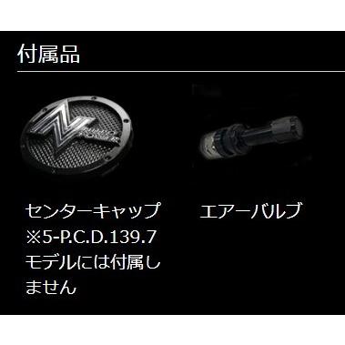 マルカサービス MID NITRO POWER M10 PERSHING 15インチ 1550 マルカサービス MID NITRO POWER M10 PERSHING 15インチ 1550
