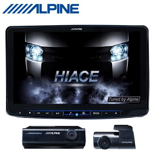 ALPINE（アルパイン） XF11NX2-HI-200-NR-DR ハイエース/レジアス