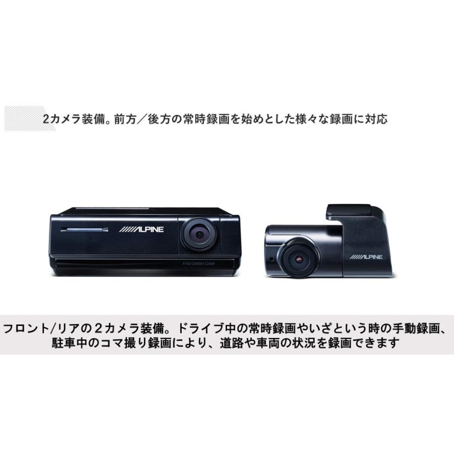 ALPINE（アルパイン） XF11NX2-HI-200-NR-DR ハイエース/レジアス