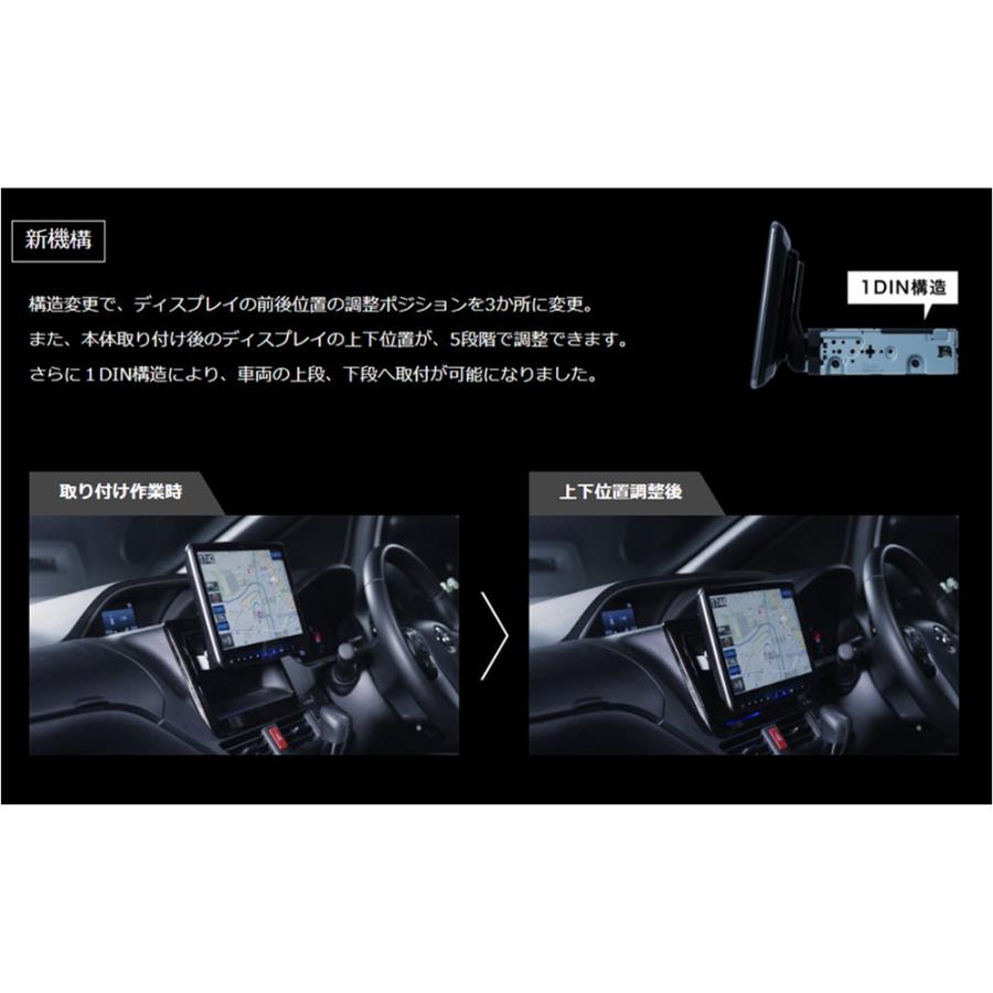 ALPINE アルパイン XF11NX2S 11インチ カーナビ 1DIN ALPINE アルパイン XF11NX2S 11インチ カーナビ 1DIN