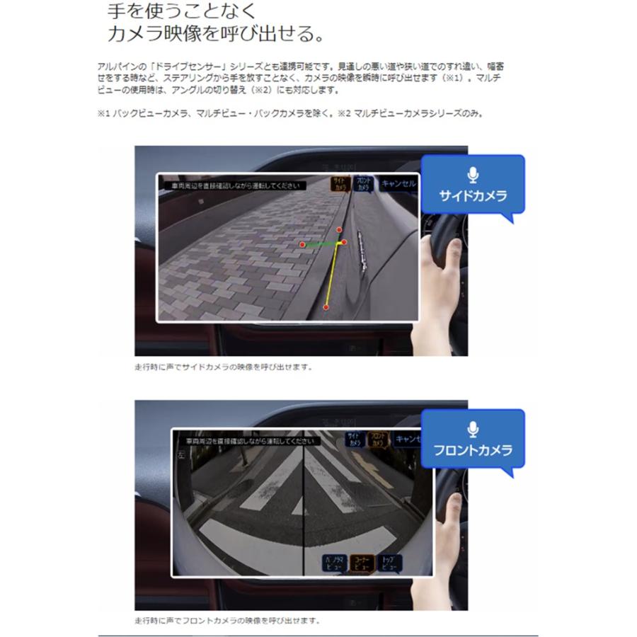 ALPINE（アルパイン） 【2026年モデル】アルパイン XF11NX2S 11インチ