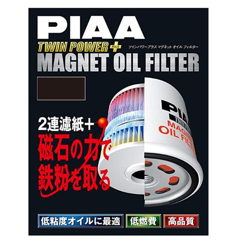 PIAA ピア Z13-M ツインパワー マグネットオイルフィルター 国産