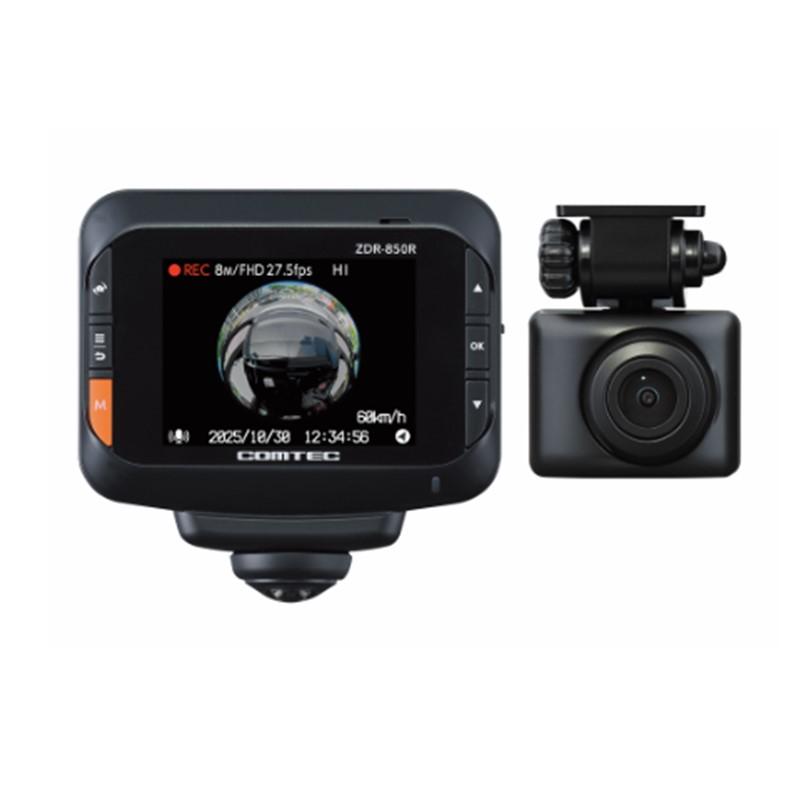 コムテック ドライブレコーダー ZDR-850R 360°カメラで全方位記録 コムテック（Comtec） ZDR-850R ドライブレコーダー 360°カメラ+