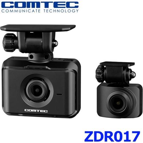 コムテック　ドライブレコーダー ZＤR017 前後2カメラ 楽天市場】ドライブレコーダー 前後2カメラ コムテック ZDR026